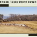 태원교통(주) 이미지