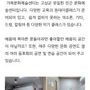 거목문화예술센터 이미지