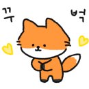 산새소리민박 이미지