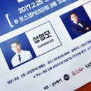 강남통쾌의원 이미지