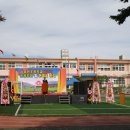 파천초등학교 이미지