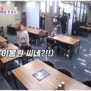 뽕짬뽕 - 광산구 송정외로 151 | 뽕짬뽕