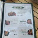 갈매광장 | 갈매역맛집 오늘통닭 구리갈매점 이용후기