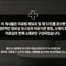 대전한의원 이미지