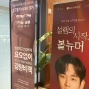 동안비책한의원 이미지