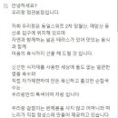 정관산단로 이미지