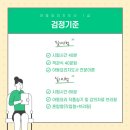 아동요리A 이미지