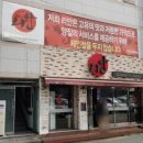 리안이네농장 이미지