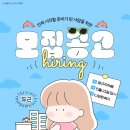 엘비휴넷(주) 이미지