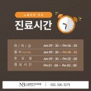 삼성화재부천사옥 이미지