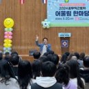 진주시청공무직노동조합 네이버블로그