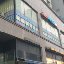 유니스트수학과학학원 이미지