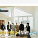편건축사사무소