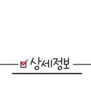 에스씨엘그룹