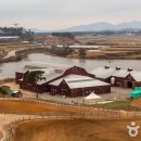 고창농원 이미지