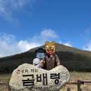 내린천모텔 | [인제 여행] 인제 곰배령 등산과 인제 스피디움 숙박