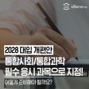 경기도 수원시 영통구 권광로276번길 이미지