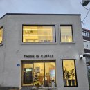 [춘천 카공 맛집] 공부하기 좋은 24시간 무인카페 There is coffee 솔직후기