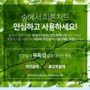 MAX태권도장 이미지