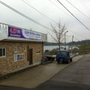 향림 경로당 이미지