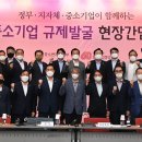 하남기업 이미지