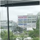명가미용실