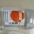 심지약국 이미지