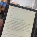 2024 영주생활문화예술제 | 문화생활조차 벼락치기하는 삶