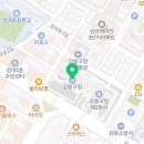 강동구청 서관 이미지