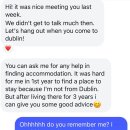 좋은친구들 PC방 이미지