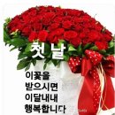 1970년대 우리나라 물가 이미지