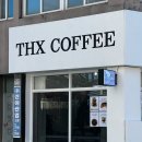 화순중앙병원 | [전남] 화순 베이커리 카페 땡스커피｜신상카페 추천