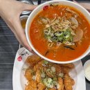 [남부] 올데이브런치 A 이미지