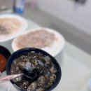 씨유동해북평시장점 | 동해시 북평 민속시장 명물 양가네 핫바와 북평 오일장 구경 후기