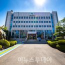 고성군 10 이미지