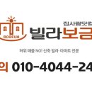 당정초교 이미지