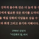 국립대구박물관 이미지