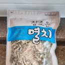 만나건해 네이버블로그