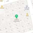 자인당약국 이미지