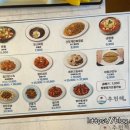 추천해꼬막짬뽕중문점 이미지