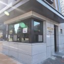 대광행복공인중개사사무소 이미지