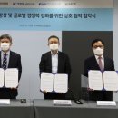 일조산업개발(주) 이미지