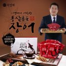 힘찬건강케어 이미지