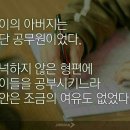 미소태권도장 이미지