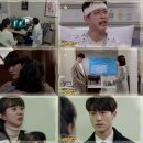 낙원여인숙 이미지