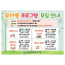 소나무언덕2호도서관 이미지