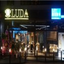 루다헤어 이미지