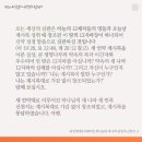 신천지마트