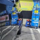 셀세모 대구점 이미지