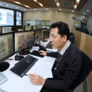 재난영상감시 CCTV(2) 이미지